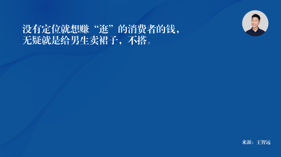 如何在抖音种草?