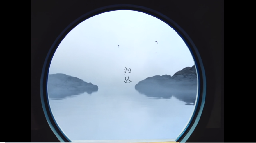 归丛,在生与死之间建立交流