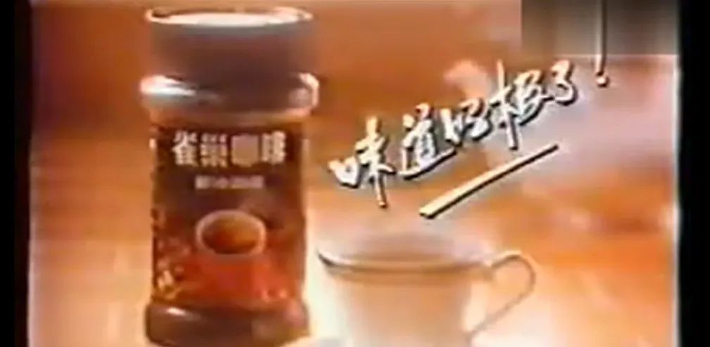 瑞幸崛起，一个品类&ldquo;大逃亡&rdquo;
