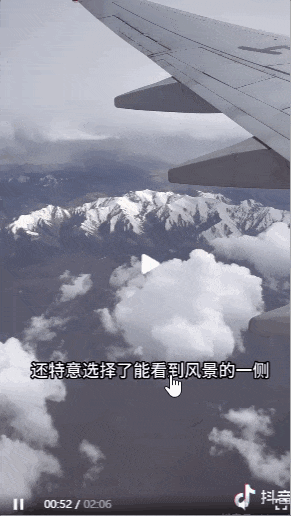 一条视频涨粉324万!这个普通人凭什么一夜爆火?
