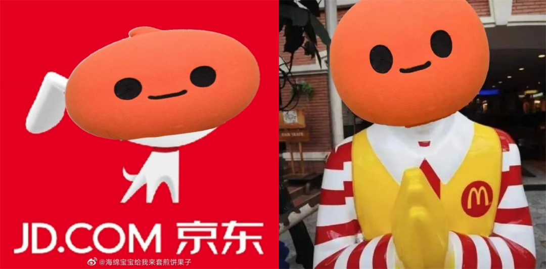 618KPI逼“疯”淘宝官博,评论区笑不活了