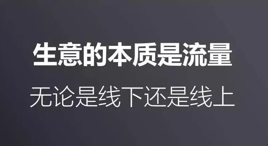 这个行业的企业，已经发不起工资了&hellip;&hellip;