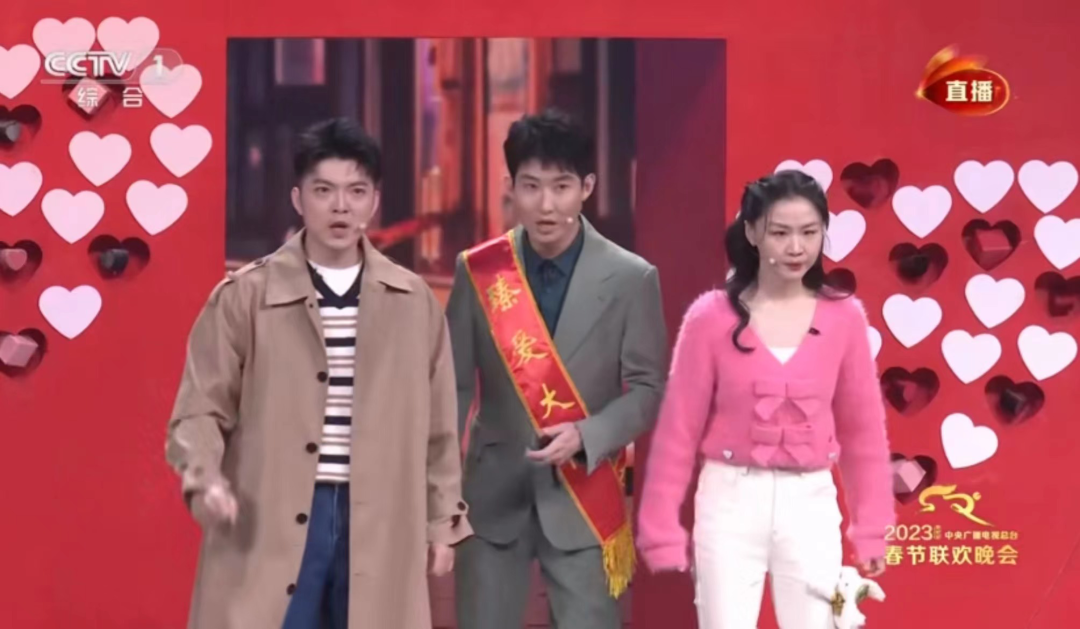 红包大战首次退出的春晚,白酒和喜剧人依然“赚翻了”