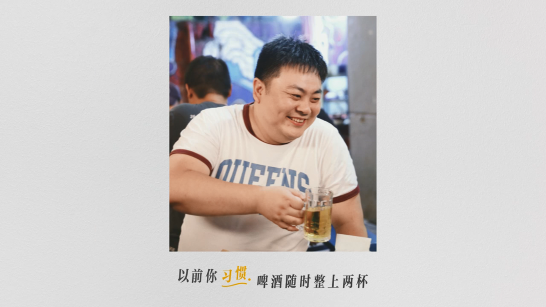 美团买药这支短片,值得转给身边的慢性病人
