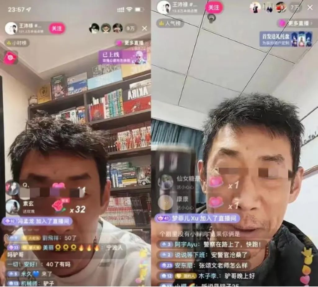 品牌跟着“狂飙”,大嫂成最大赢家