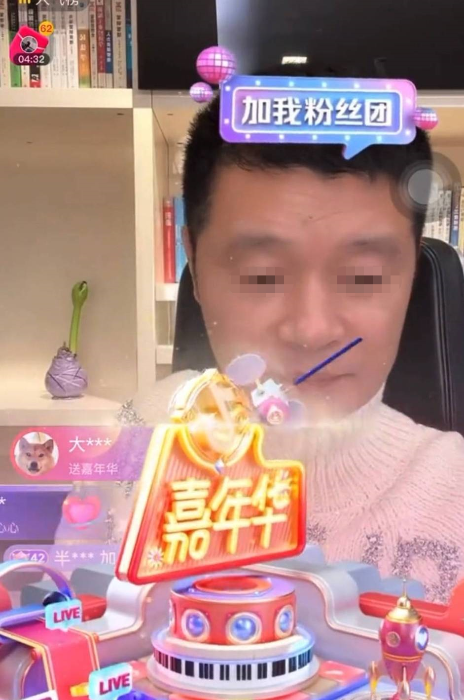 抖音千万级“机车女神”,官宣50岁男友后翻车了