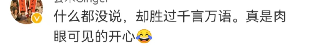 大小S被锤爆,谁是真正赢家