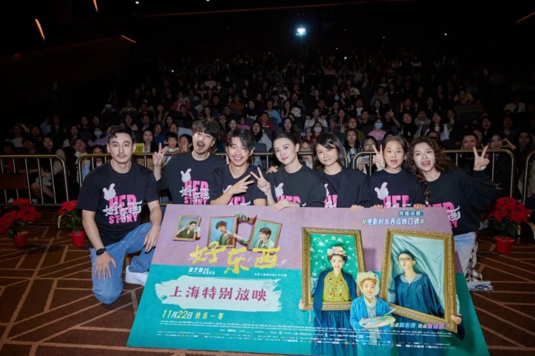 自然堂勇闯影视圈,直接贴脸开大了