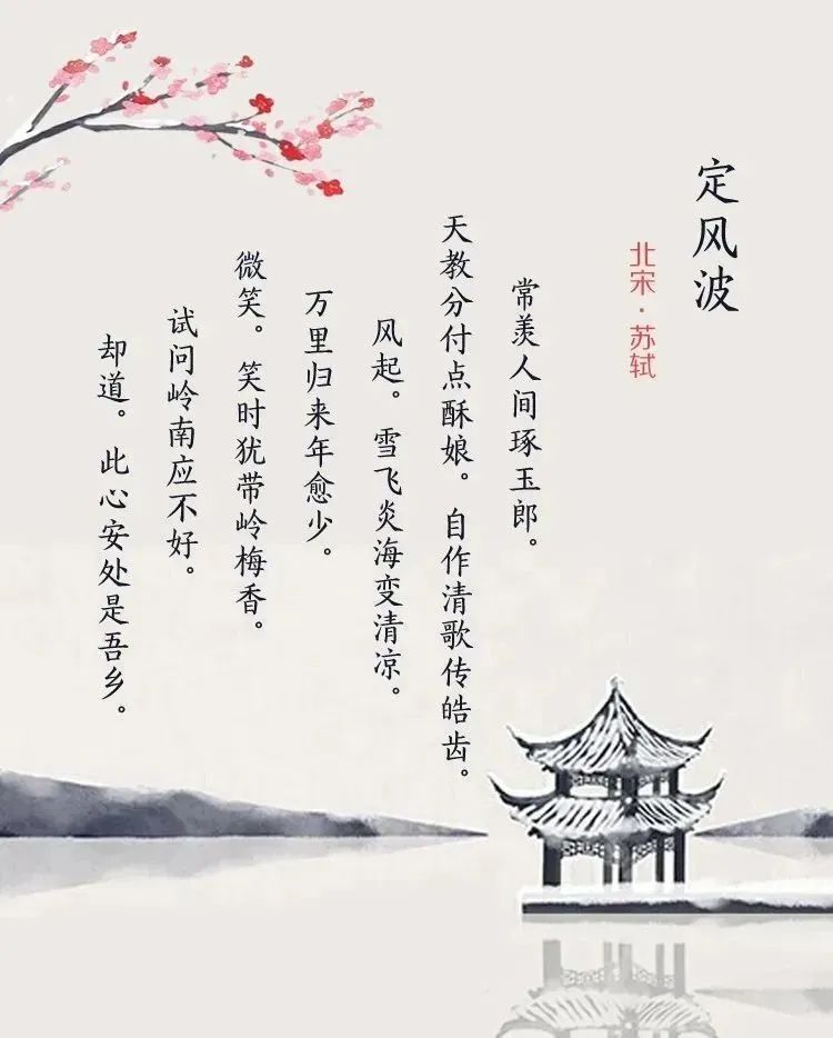 品牌升级怎么做?蜂花以一场「视觉」+「嗅觉」盛宴惊艳破局