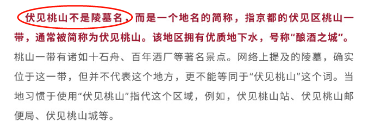 &ldquo;奈雪的茶&rdquo;换新LOGO，把自己改成了山寨店？字体太丑，名字拗口，毫无新意！网友：怎么瞬间变&ldquo;土&rdquo;了？