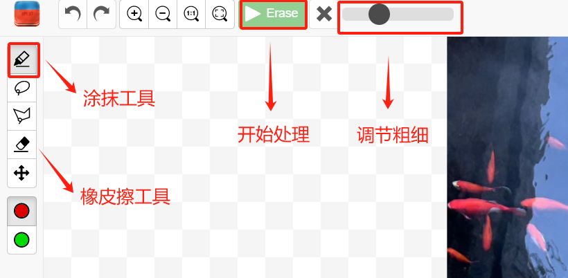 做新媒体必备5款工具！无损放大、一键抠图、图片压缩...免费好用！