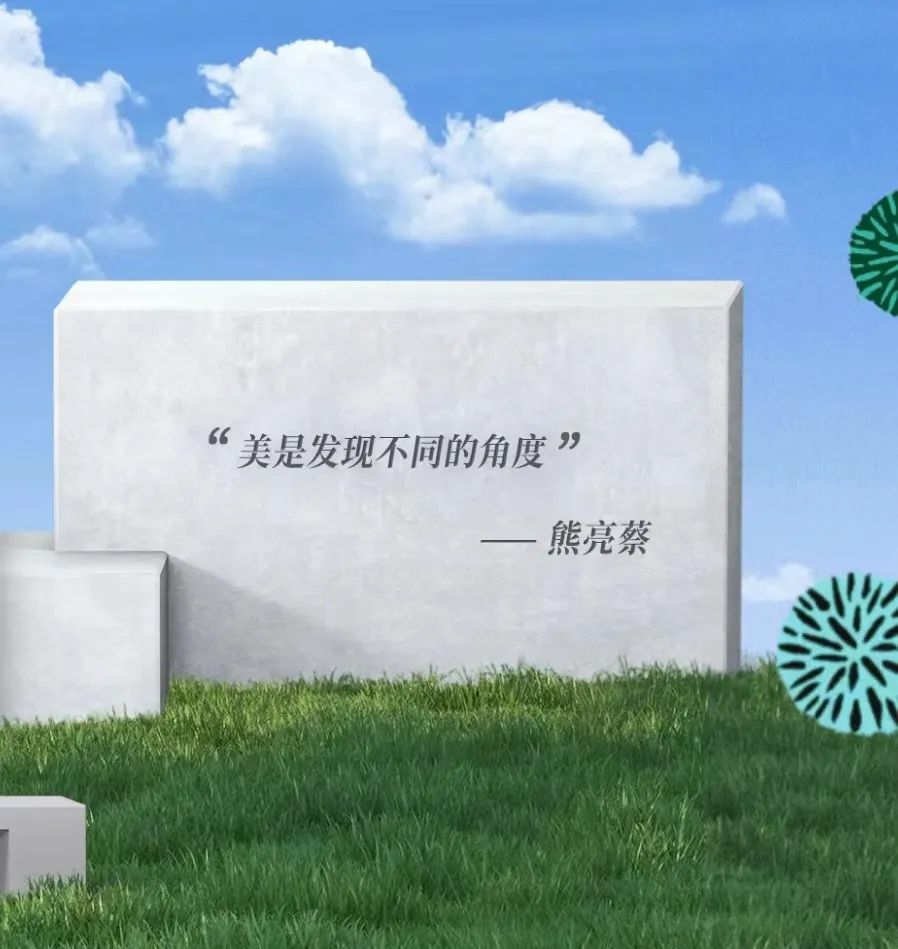星巴克「咖啡杯里的美术馆」，将春天握在手上