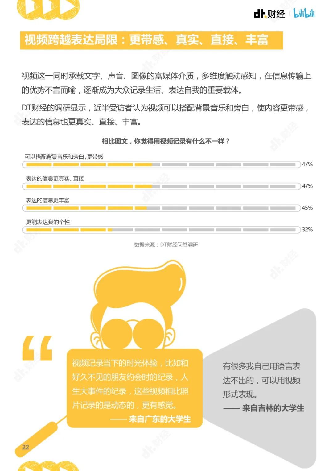 22.jpg 22.jpg