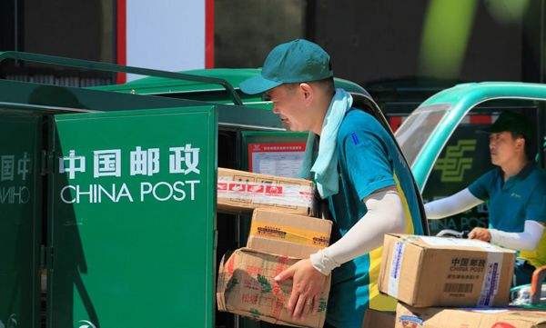 邮局卖咖啡:是噱头还是新秀?