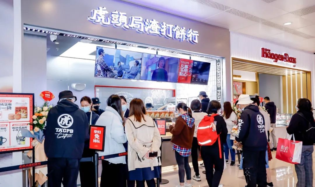 &ldquo;香喷喷&rdquo;的烘焙行业，为什么有六成门店活不过两年？｜创业黑洞