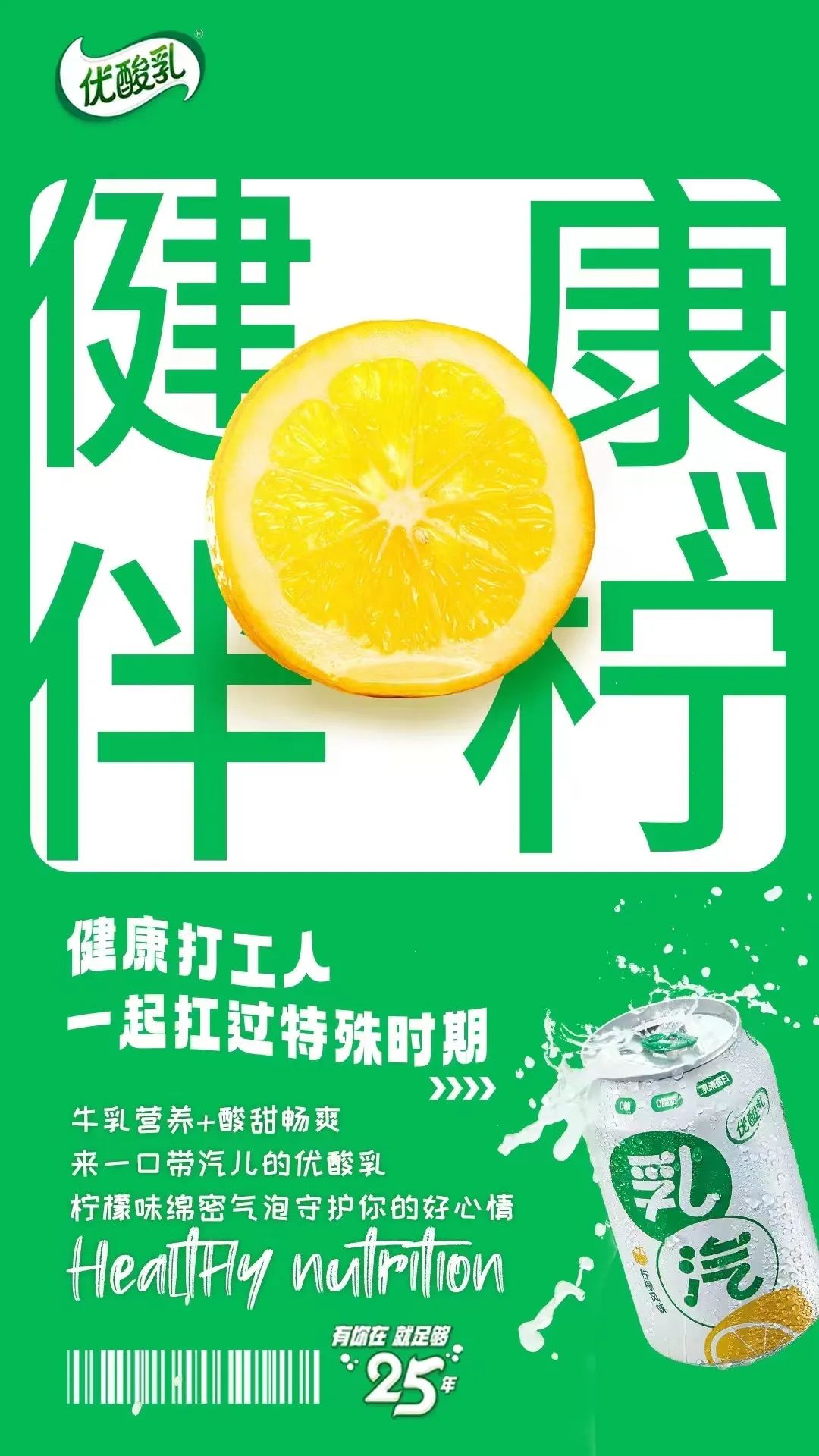 &ldquo;冬阴工&rdquo;和决赛圈的距离，只差这个......