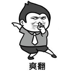 20190703152276_lhSfEw.jpg