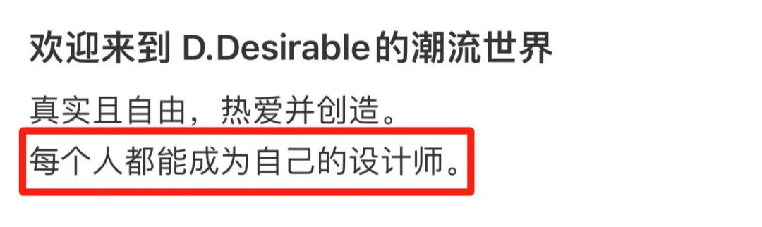 看完王鹤棣的“天价”潮牌,我下单了nabi