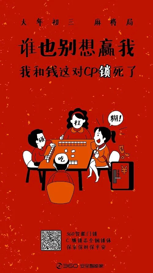 图片 图片
