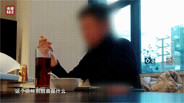 315点名听花酒之后，谁在公关
