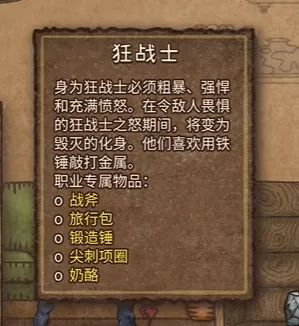 不到两日销量10万+，撼动自走棋格局的&ldquo;它&rdquo;来了？