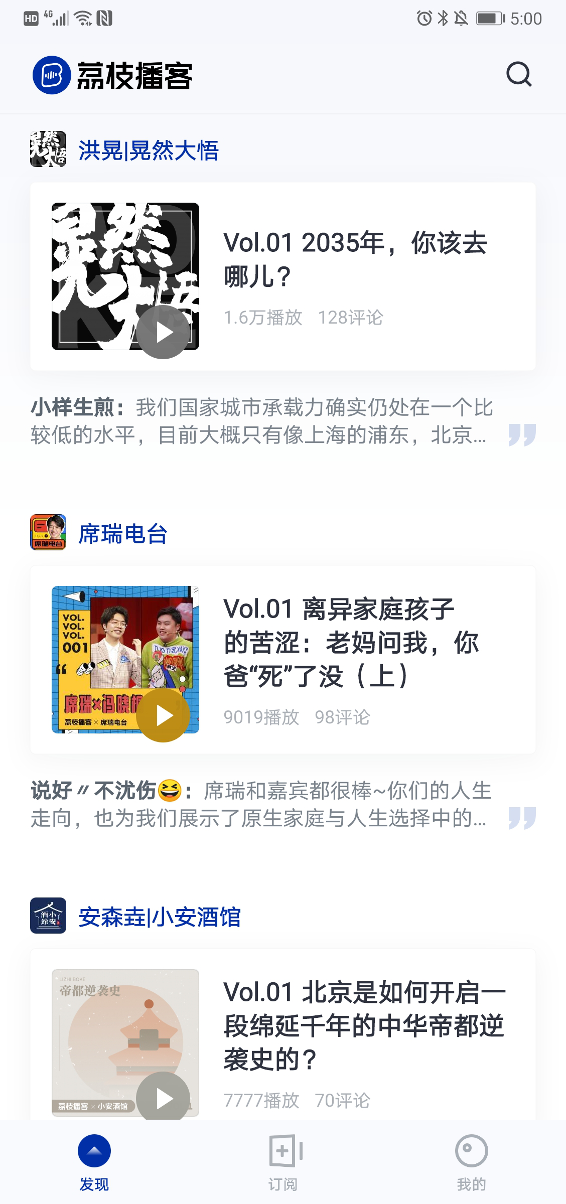 图片4.png 图片4.png