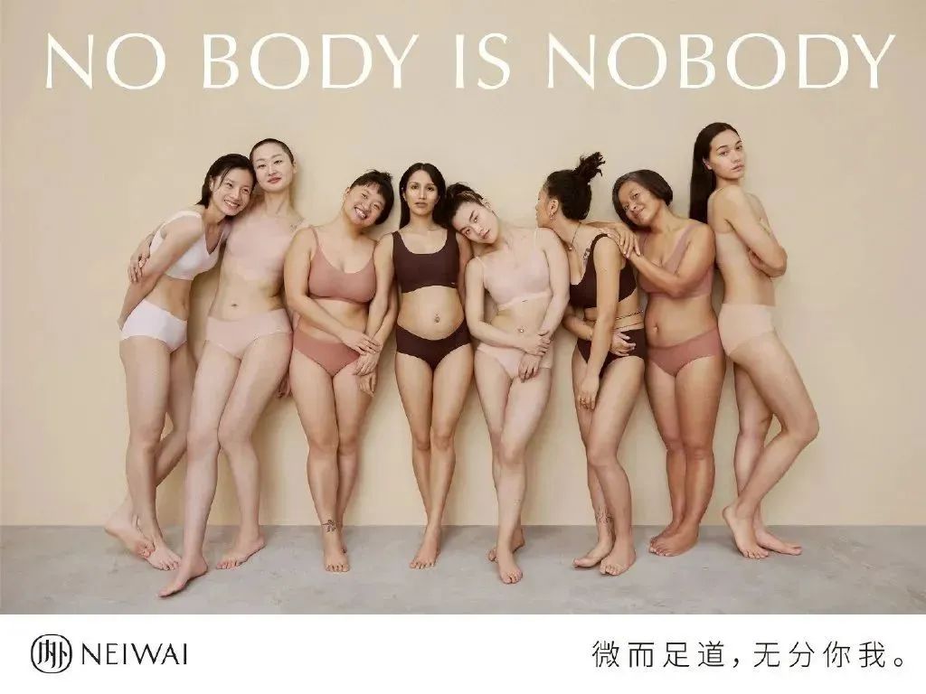 三八节借势文案,来了!