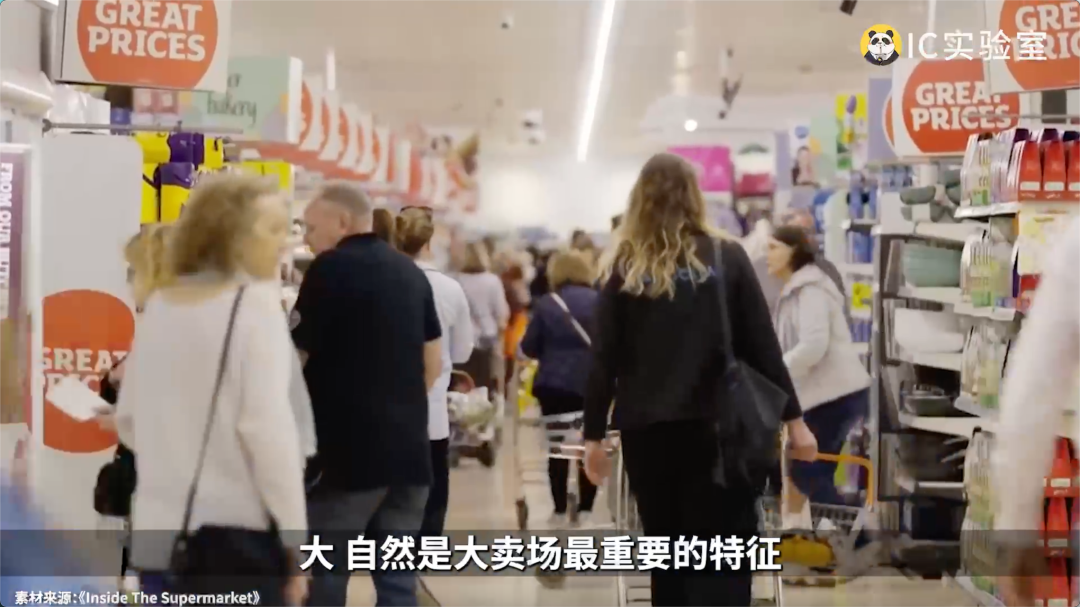 2024春节,人们不逛大超市