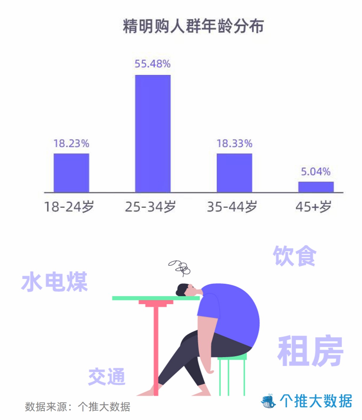 幻灯片7_meitu_6.jpg