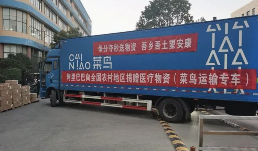 出海业务&ldquo;狂飙&rdquo;，阿里要回暖了？