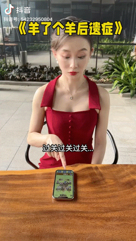时长仅5秒，王七叶式&ldquo;躲闪摇&rdquo;如何风靡海内外互联网？