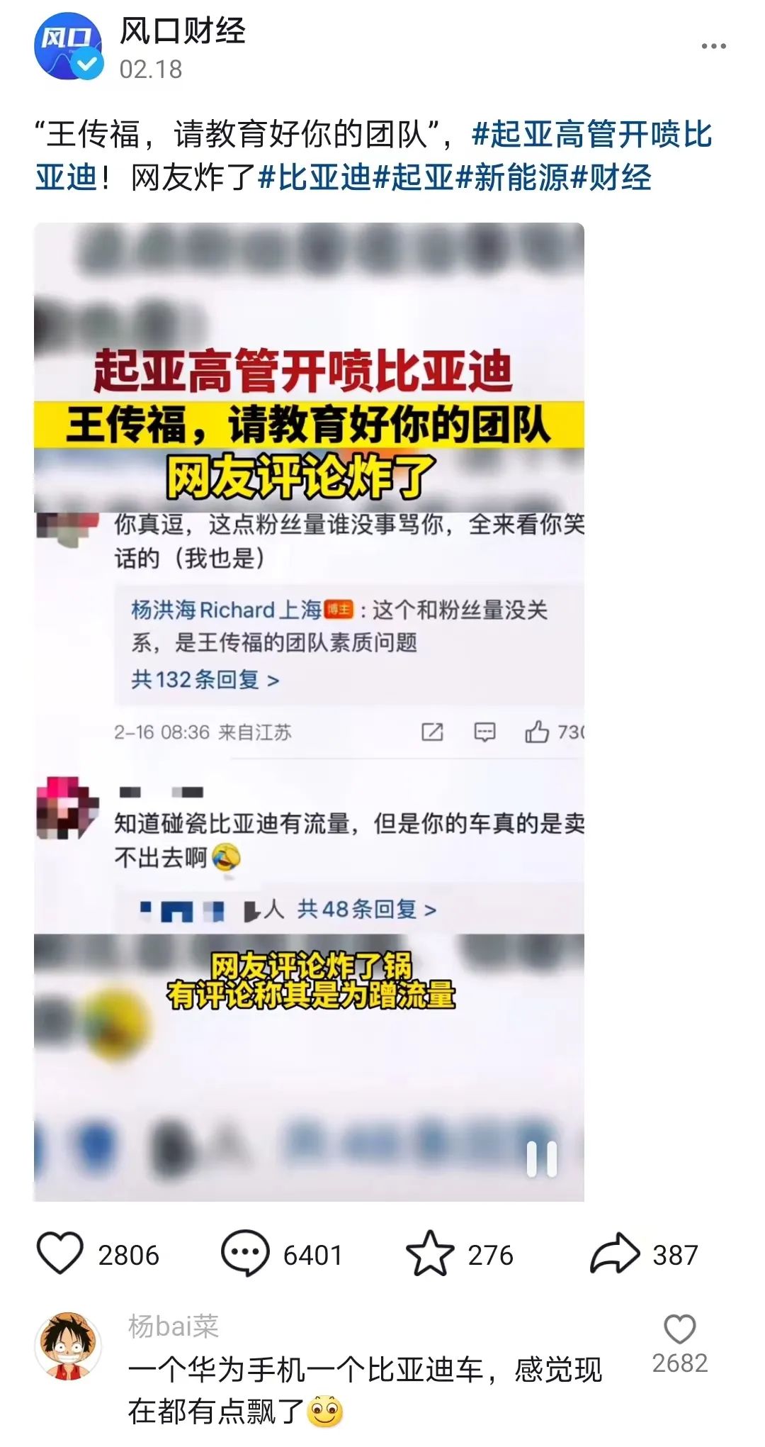 饱和攻击、占领心智&mdash;&mdash;也许是对品牌营销最大的误解