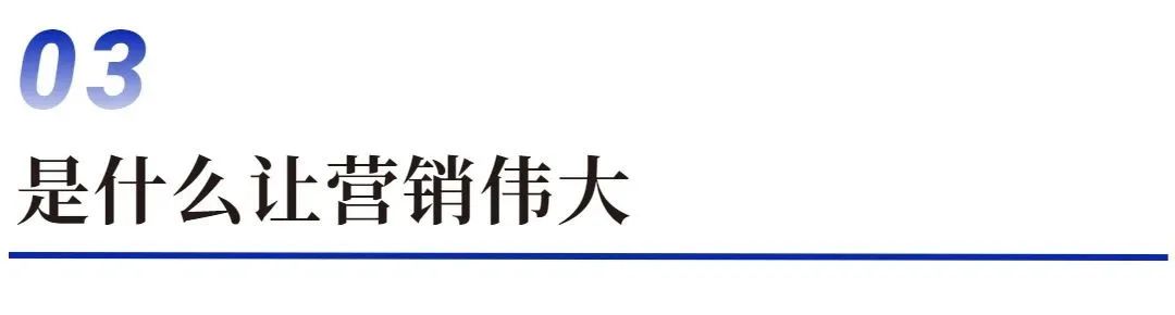 质疑、理解到成为,一部电影让成年人重新爱上芭比