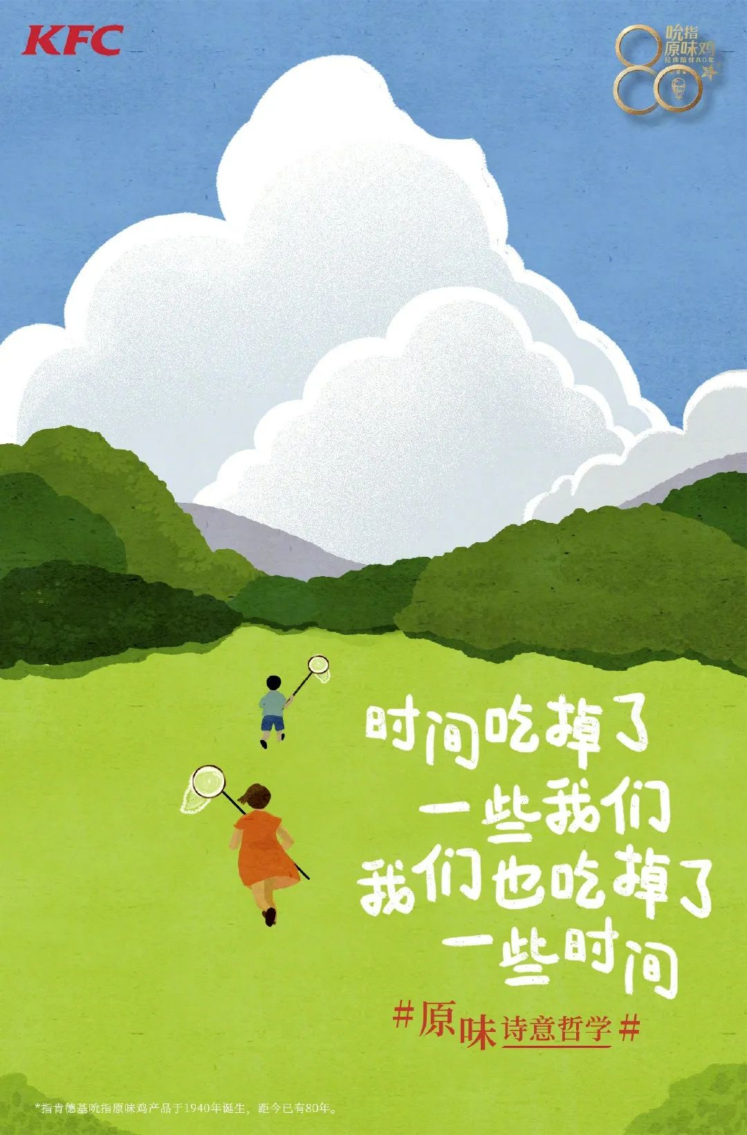 640333.png 640333.png