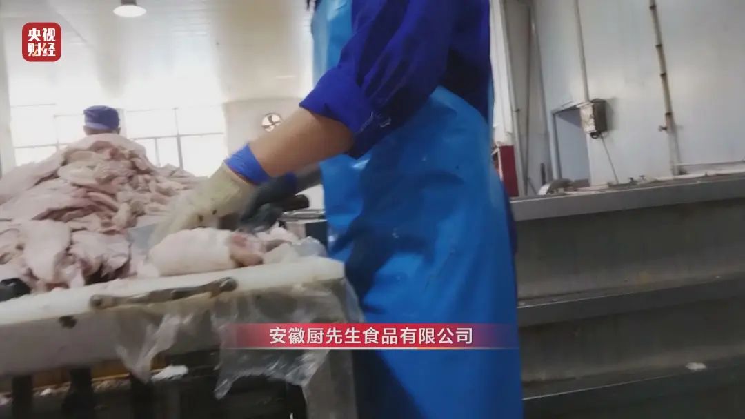 央视“3·15”曝光!预制菜原料竟是3元一斤的槽头肉