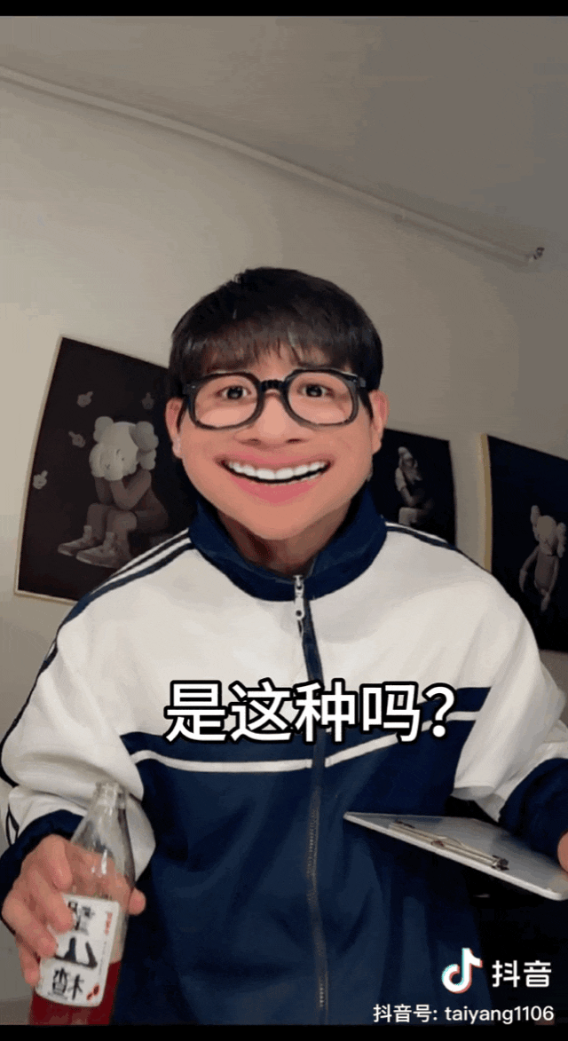 质疑椰树?超越椰树!猛男“商战”打响,5亿人次围观