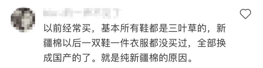 阿迪达斯出“吴京同款”,想吃爱国饭?