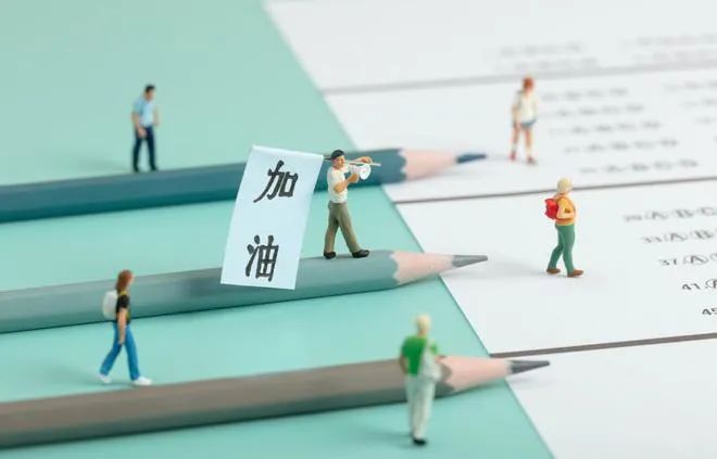 中公教育2023年亏逾2亿，12.8万条投诉直指&ldquo;退费难&rdquo;