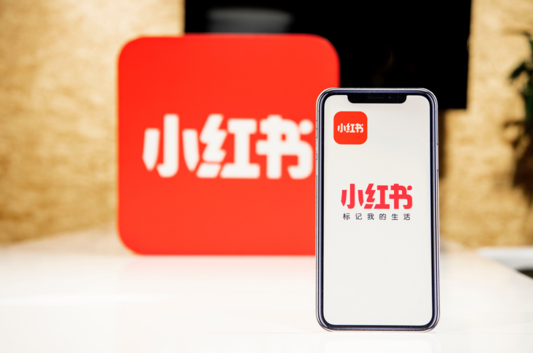 小红书进退两难,留给毛文超的时间不多了