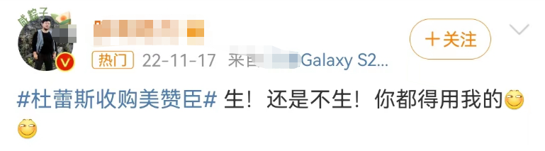 麦当劳偷偷开“麦门门诊”?中医风评被害哈哈哈哈