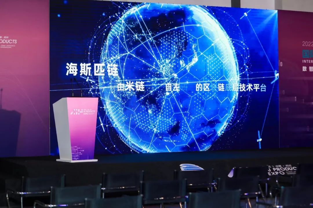 在杭州智博会,看懂杭州为什么是杭州