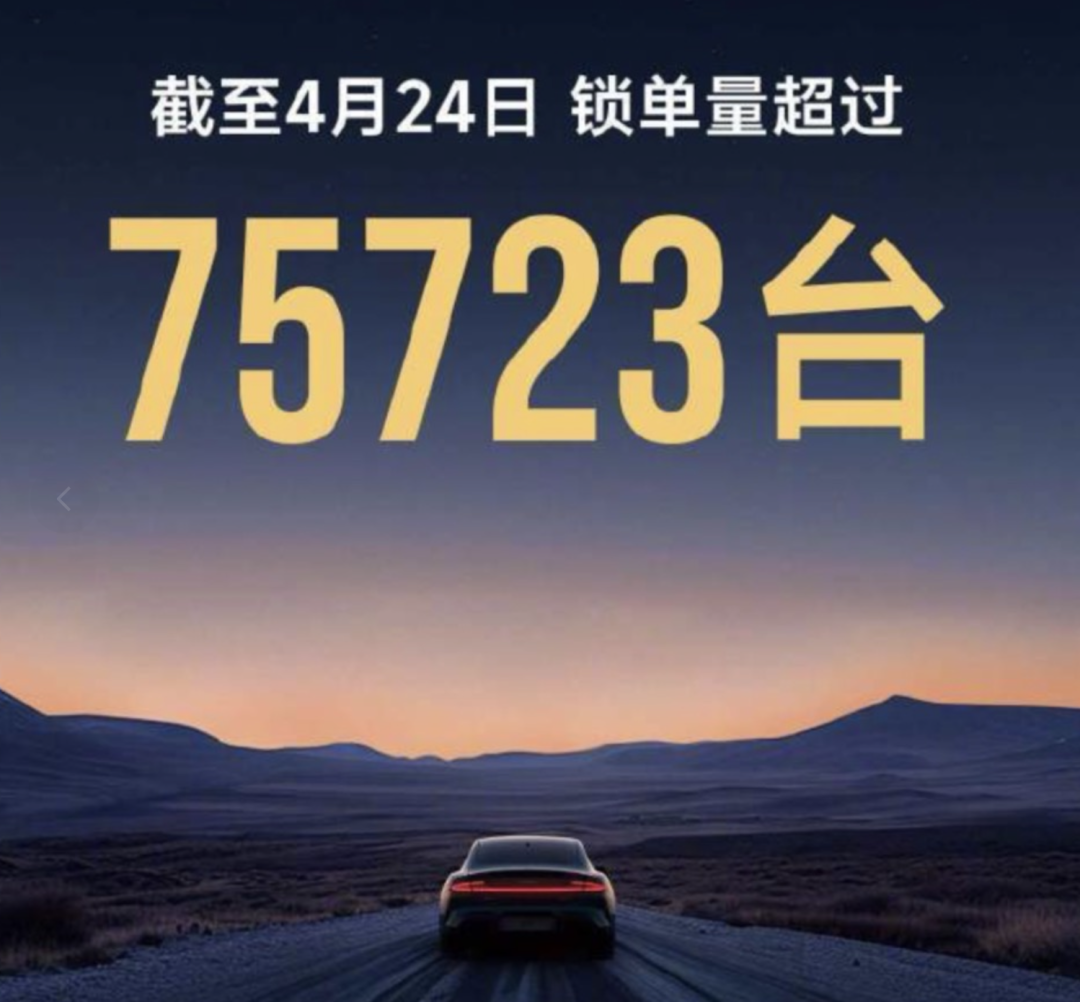 一不小心,雷军又得罪了“营销大师”