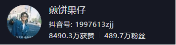 &ldquo;什么时候能带我回家？&rdquo;玉壶真的成精了！网友赴英拍摄自制短剧《逃出大英博物馆》