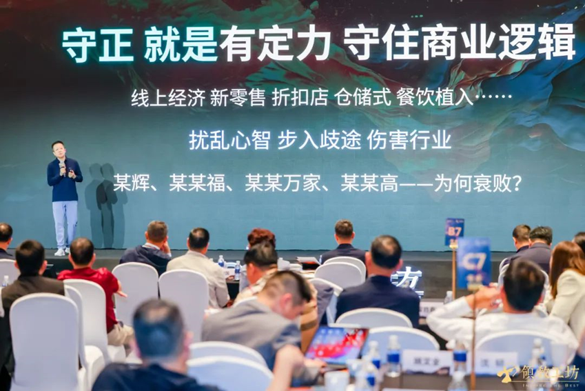 比优特“黑吉辽”全覆盖,长春首店4天销售破千万