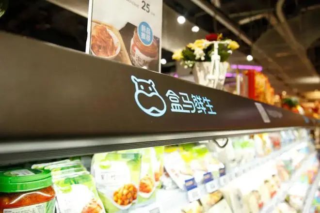 新茶饮、预制菜、咖啡、零食折扣...新消费看好哪些赛道?