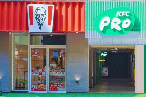 肯德基“放弃”预制菜,餐饮业大洗牌?
