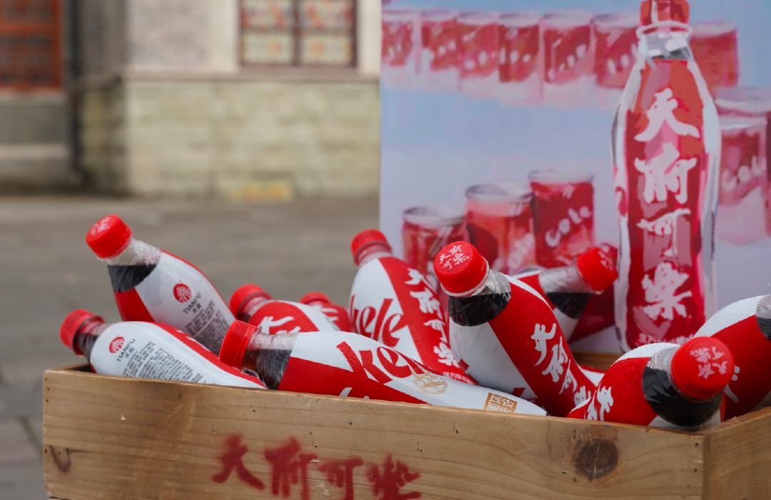 中国第一支可乐,破产了?