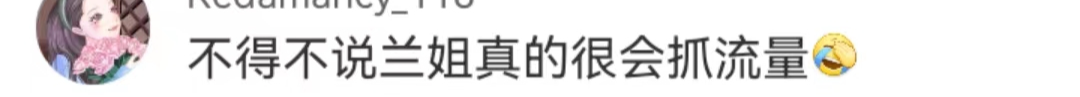 大小S被锤爆,谁是真正赢家