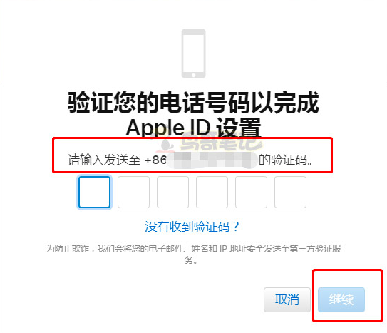 截屏2020-03-31 下午4.59.32.png