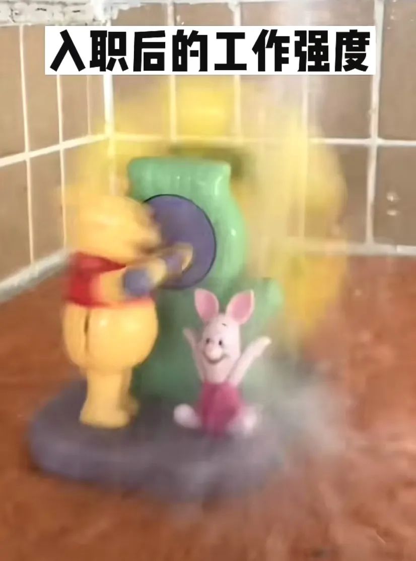 最毒嘴替HR火了,我也想说......